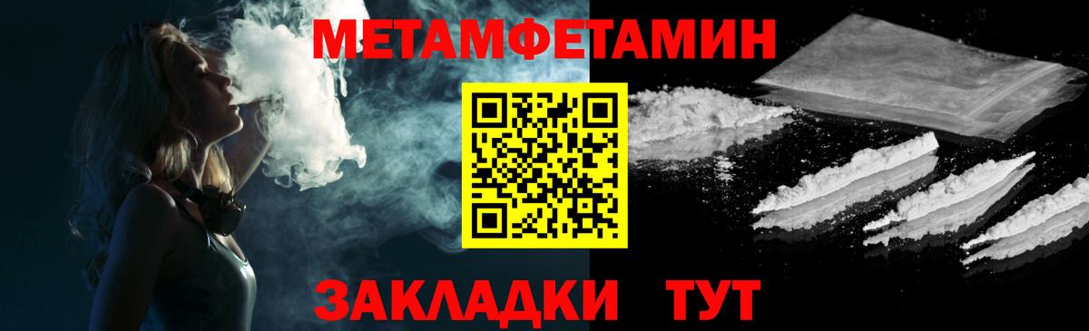 Кубинка  Амфетамин  Вход с VPN  АМФЕТАМИН 98% 