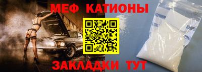 ПСИЛОЦИБИНОВЫЕ ГРИБЫ Будённовск