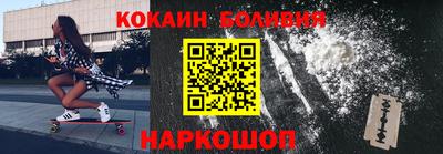 MDMA Premium VHQ Бузулук