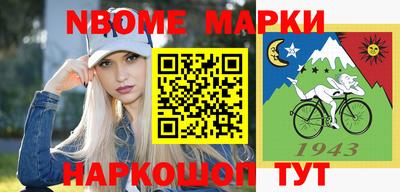 ПСИЛОЦИБИНОВЫЕ ГРИБЫ Будённовск