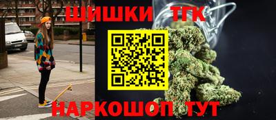 ПСИЛОЦИБИНОВЫЕ ГРИБЫ Будённовск