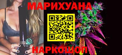 MDMA Premium VHQ Бузулук