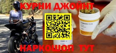 трава Бугуруслан