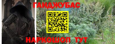 MDMA Premium VHQ Бузулук