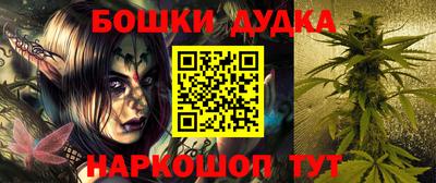 ПСИЛОЦИБИНОВЫЕ ГРИБЫ Будённовск