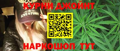 MDMA Premium VHQ Бузулук