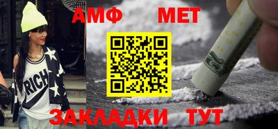 MDMA Premium VHQ Бузулук