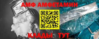 MDMA Premium VHQ Бузулук