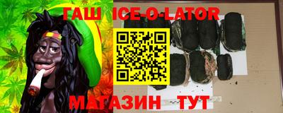 MDMA Premium VHQ Бузулук