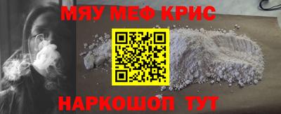 MDMA Premium VHQ Бузулук