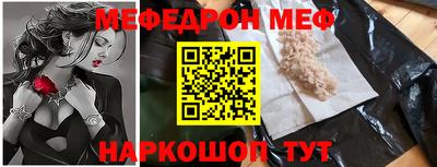 ПСИЛОЦИБИНОВЫЕ ГРИБЫ Будённовск