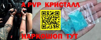 MDMA Premium VHQ Бузулук